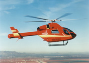 FAA授予川崎直升机变速箱维修许可证