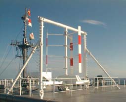 在直翼垂直轴风力发电机组运行测试开始“></p>
           <blockquote>
            NIPPI公司，川崎的子公司，将开始已与日本邮船株式会社（NYK线）联合开发的直翼垂直轴船用风力涡轮机（VAWT）发电机系统上实际操作的测试。该系统由NIPPI制造，已经被加载在日本邮船的新车载体“仙女座领袖”。<br>
            <br>所述VAWT发生器系统的主要特点如下<table cellspacing=