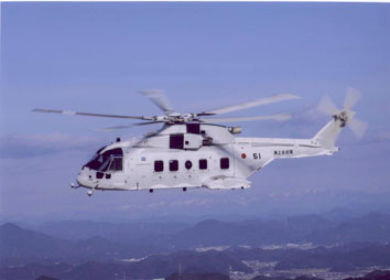 第一架MCH-101直升机送往日本防卫厅＂style=