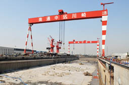 NACKS在中国的第二座船坞完工＂>
           <br>
           <br>
           <table>
            <tbody>
             <tr>
              <td width=