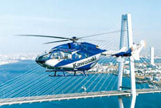 茨城县订单Kawasaki BK117C-2消防直升机“width=