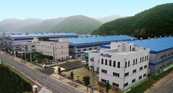 韩国工厂扩建促进工程机械液压设备的生产＂width=