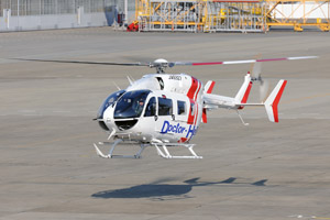 Kawasaki BK117C-2 Medevac送到Central Helicopters服务“width=