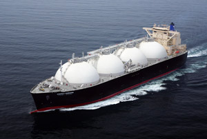 交付新开发的LNG运输船Energy Horizon＂width=