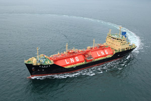 新LNG船Akebono Maru交付＂width=