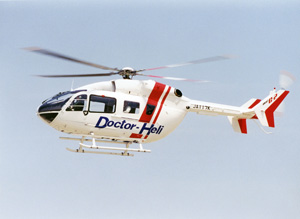 川崎BK117C-2紧急救援直升机＂width=