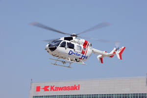 川崎BK117C-2医疗直升机交付给西日本航空公司＂width=