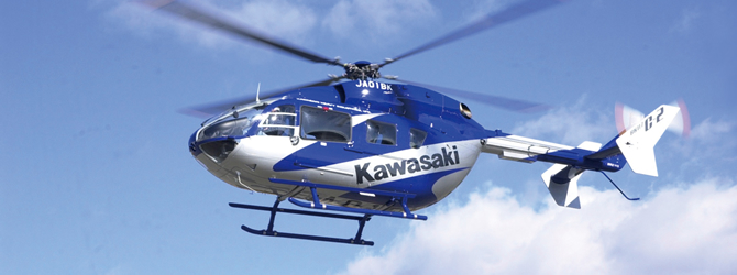 BK117 c - 2直升机＂width=