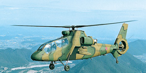 OH-1光观察直升机“width=