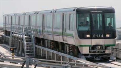 Kobe New Transit 2000“width=