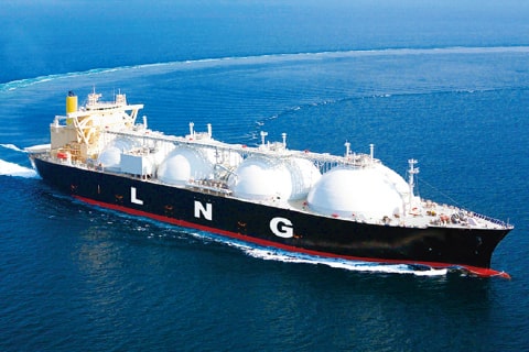 LNG carrier